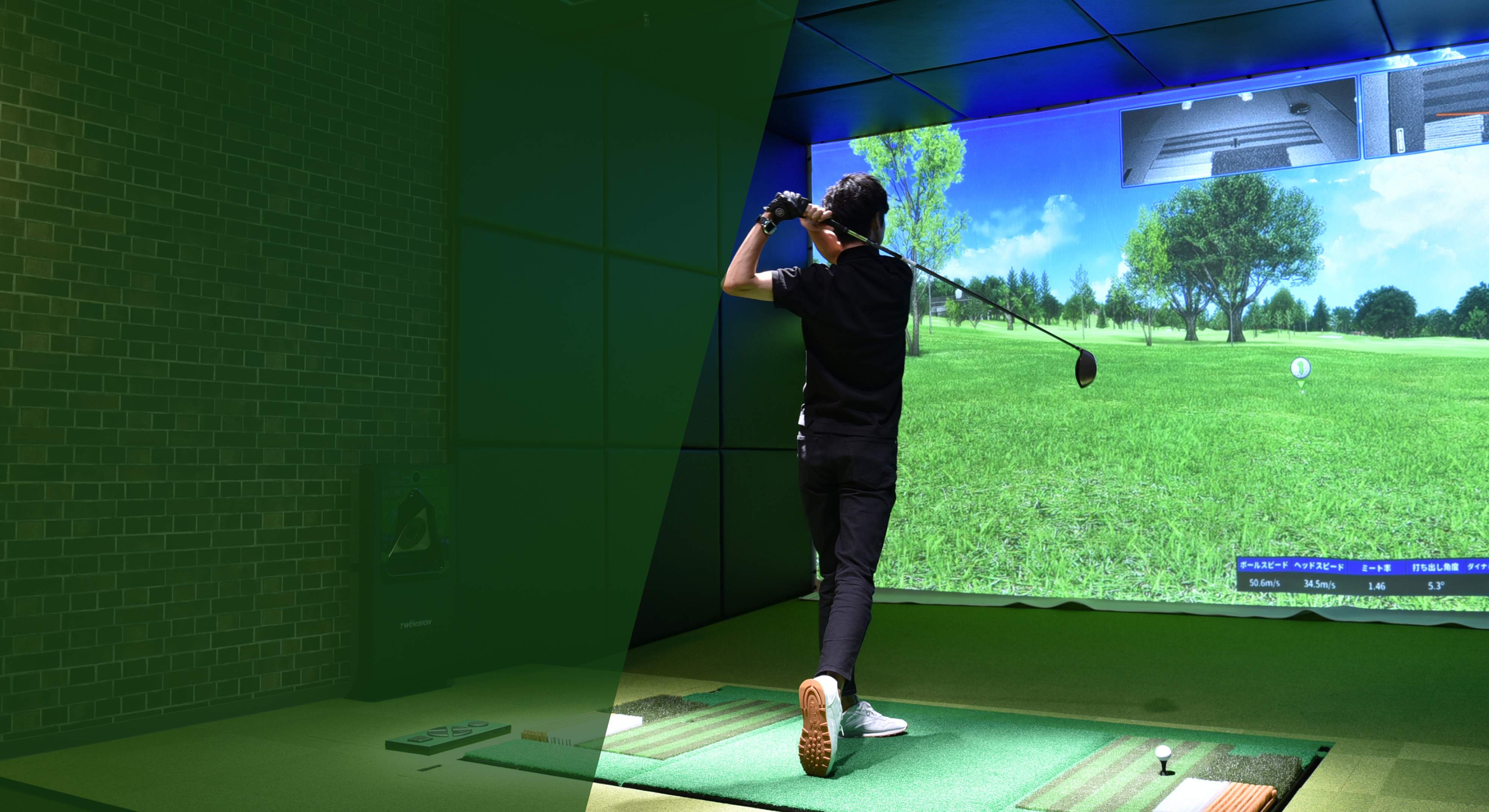 初心者から本格派まで 理想の練習で上達