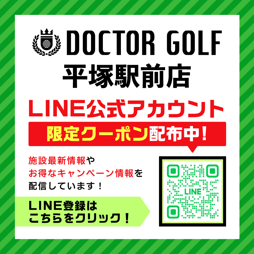 LINE公式QR