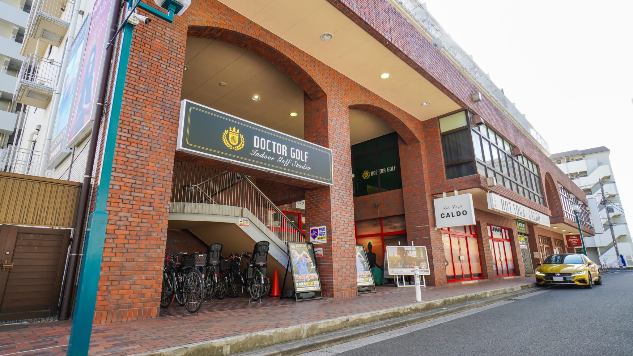 DOCTOR GOLF 綱島駅前店
