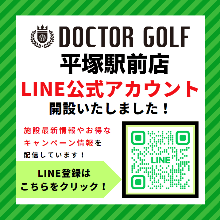 LINE公式QR